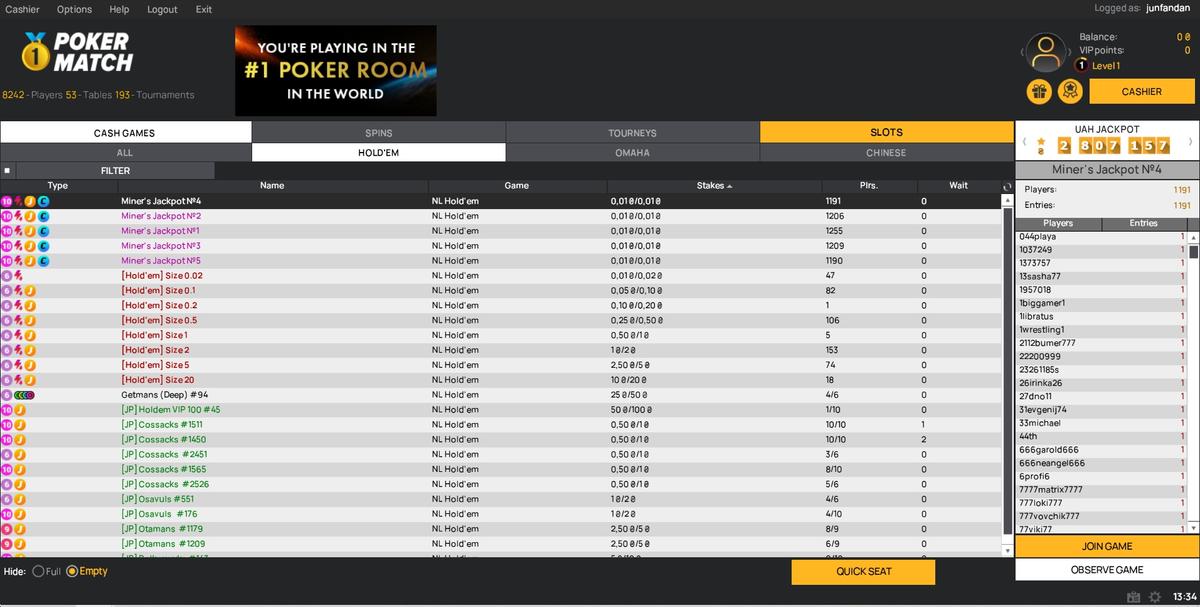 Ipoker -Pokermatch.jpg
