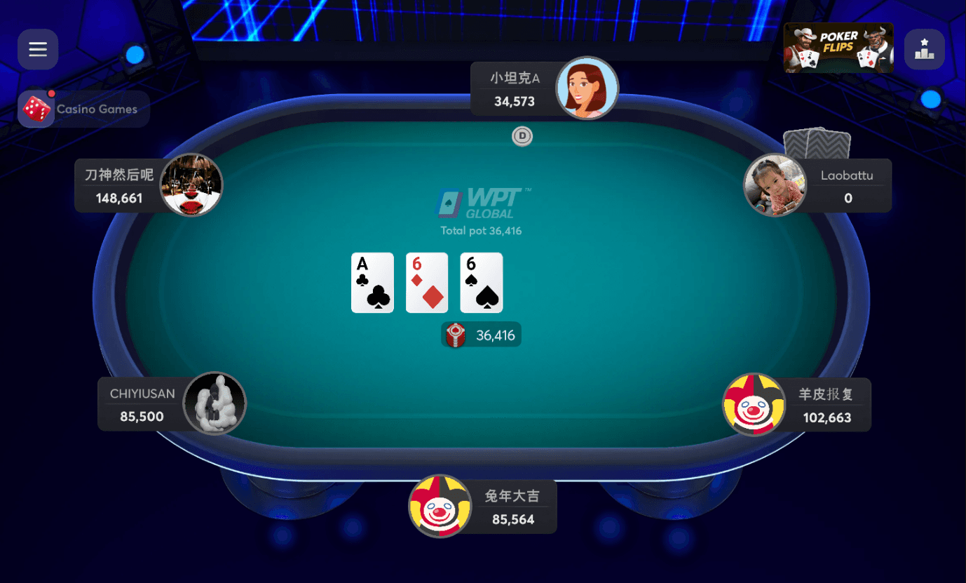 Стол в WPT Global - лучший покер рум 2025. Онлайн покер (Texas Hold'em, Omaha) на деньги | СС-Poker