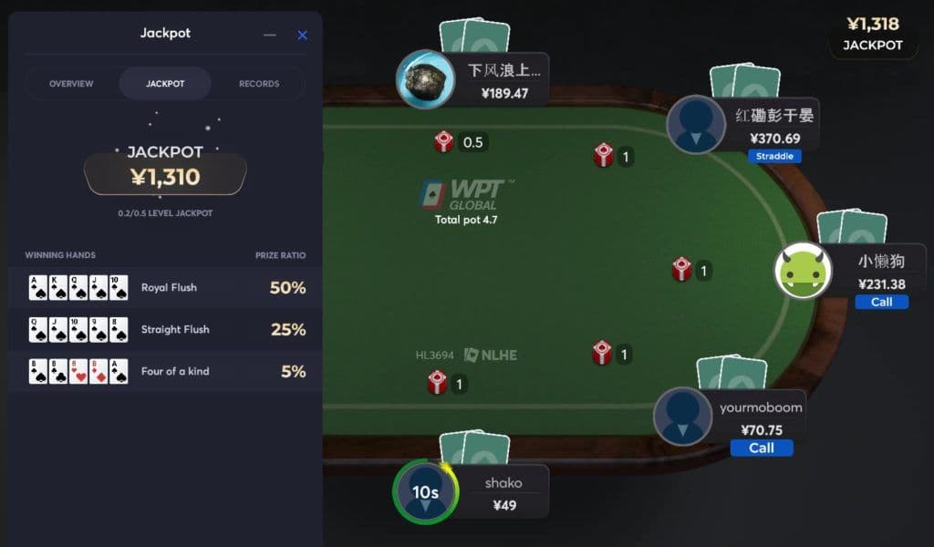 Джекпот в WPT Global - лучший покер рум 2025. Онлайн покер (Texas Hold'em, Omaha) на деньги | СС-Poker