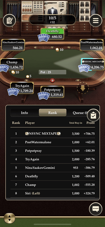 Обзор покерного приложения Pokerrrr 2_1.png