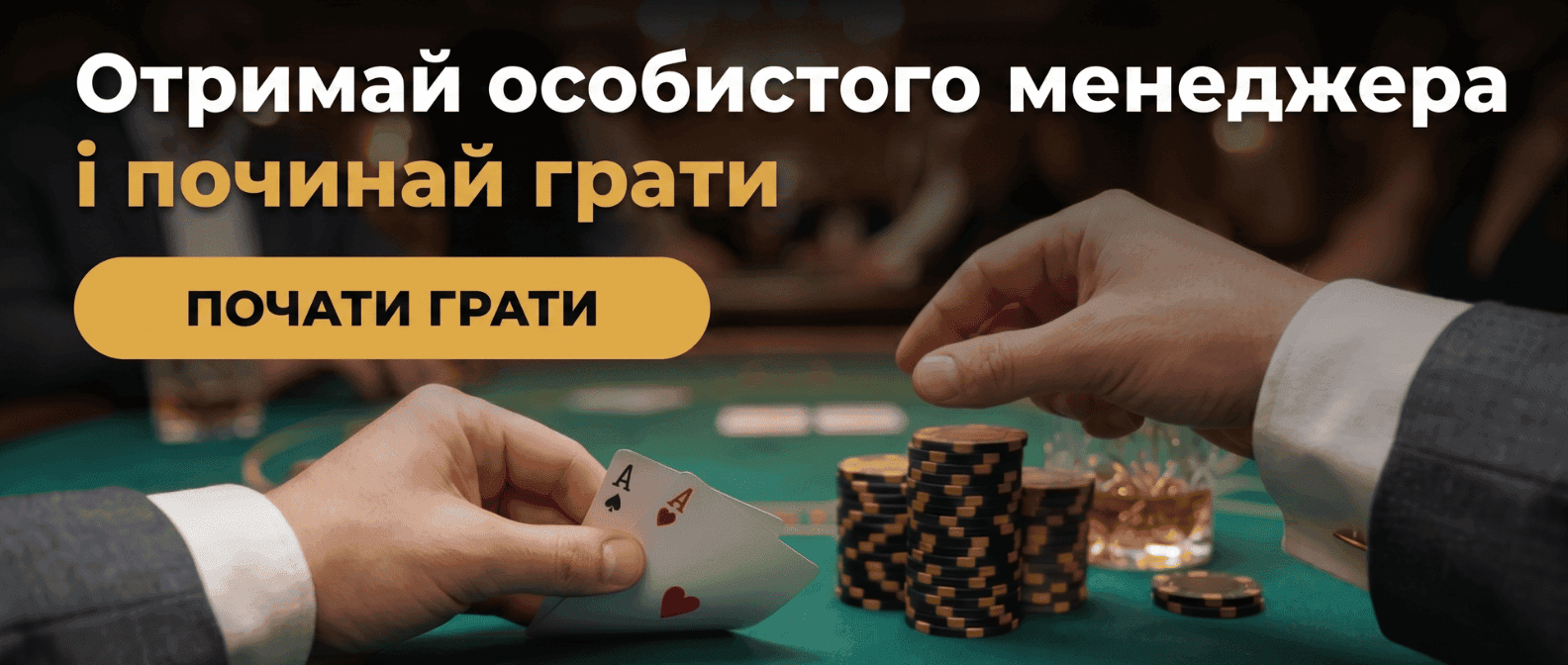 https://t.me/ccpoker_bot