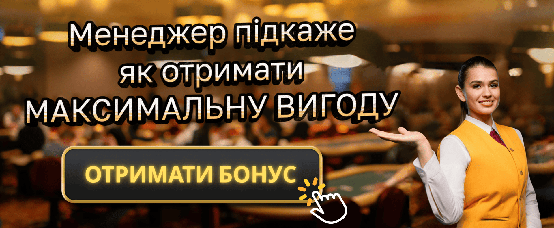 Огляди покер-румів, турніри, бонуси, депозити в криптовалюті. Допоможем почати грати в онлайн покер | СС-Poker