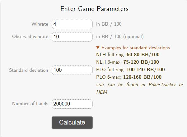 калькулятор дисперсии шаг 1.png