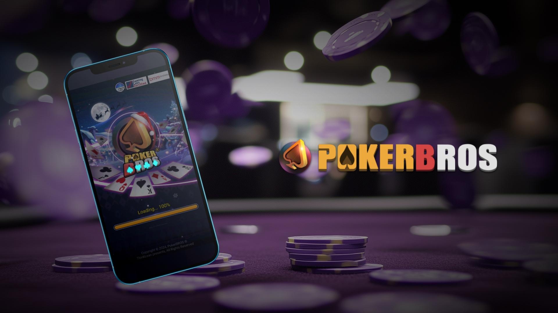 Как начать играть в PokerBros: пошаговое руководство в 2025 году | CC-Poker.com