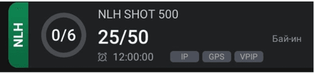 Instructions create an account start playing in the ClubGG 23.png